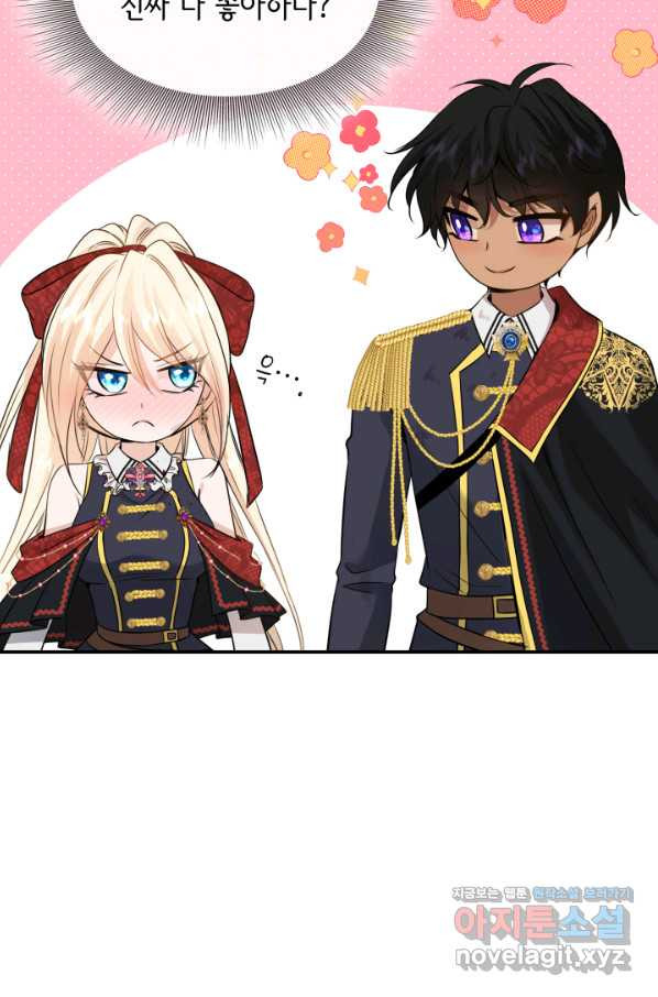 1654752163980kfdufkdwlkq.jpeg