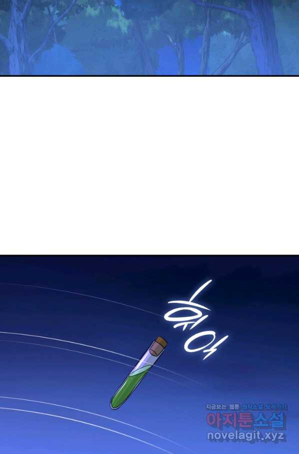 16547521677586yp6x27rnb8.jpeg