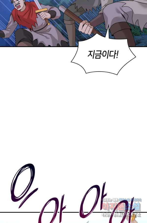 1654752181006svatdnce2i.jpeg