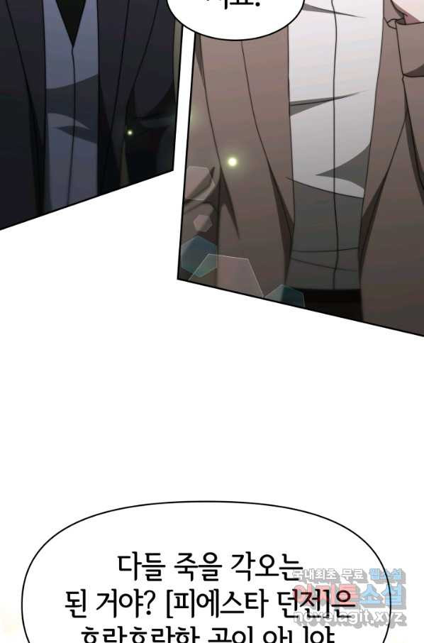 1654753472856g6jmcoqxcqv.jpeg