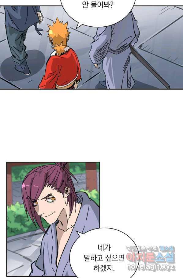 16566296659170wohuls26kg.jpeg
