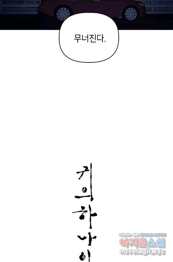 1656631107840w86hko837lp.jpeg