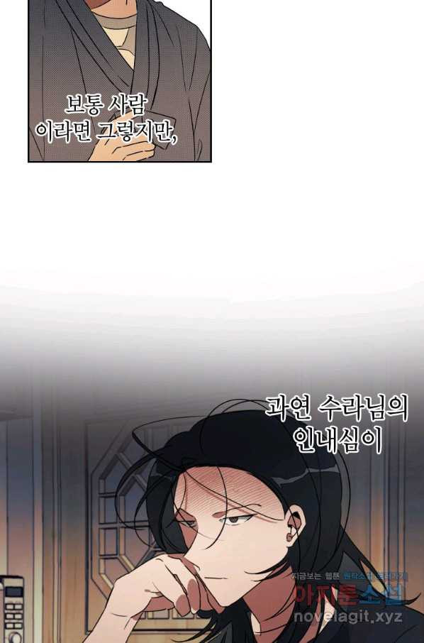1656631114983tnij9mx0nr.jpeg