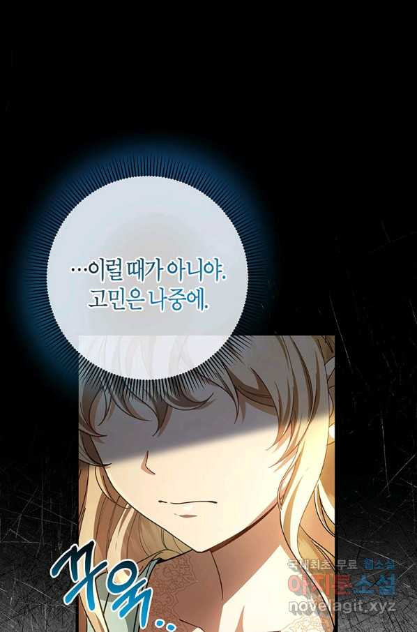 1656630752314h8thhsitlh.jpeg