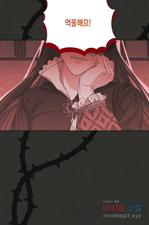 165663108054576c5g99evdo.jpeg
