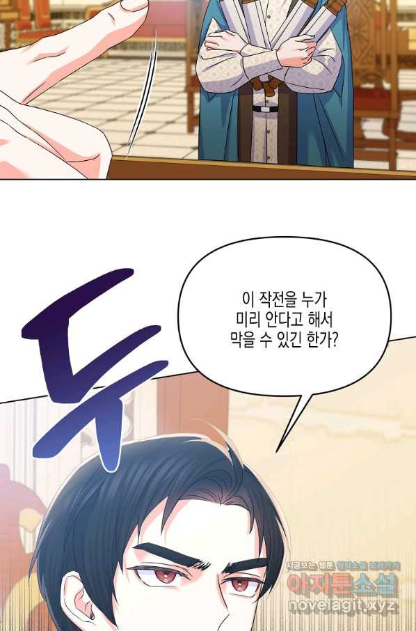 16566311149881daiatbh9nb.jpeg