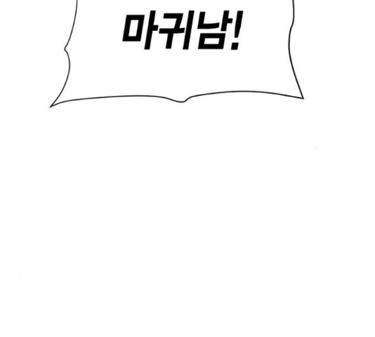 16574938038283qqr3fq87rm.jpeg
