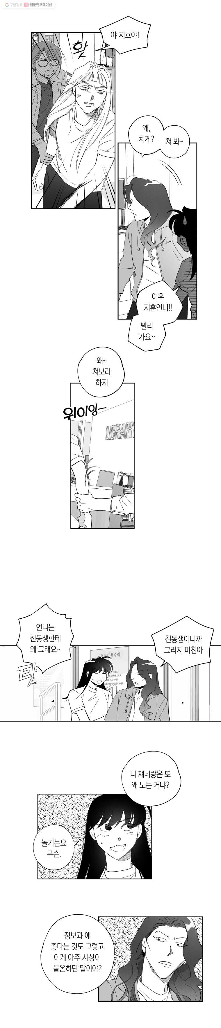 16574937912415vx047mttnc.jpeg