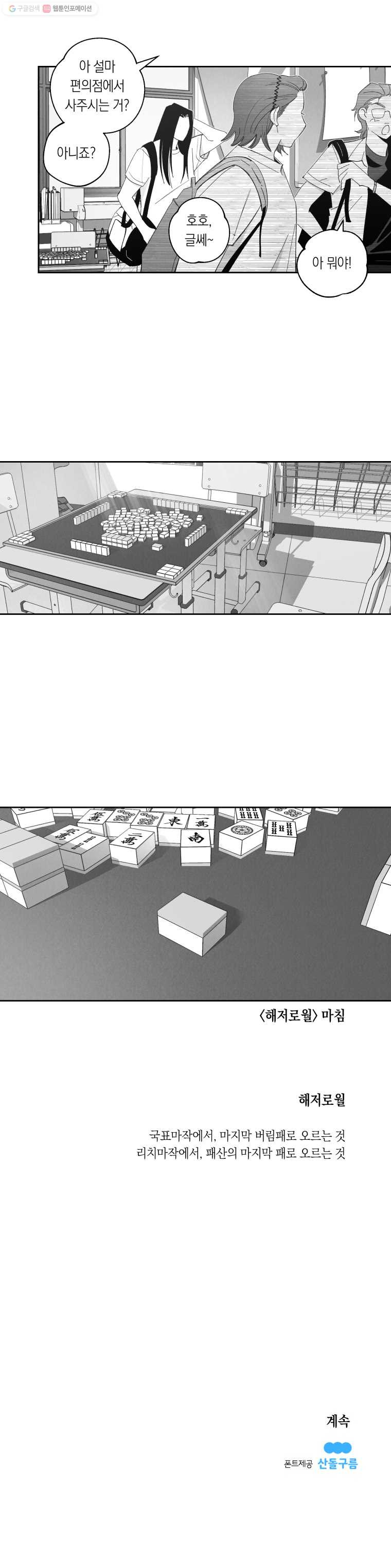 1657494016452jl1rmwyug1.jpeg