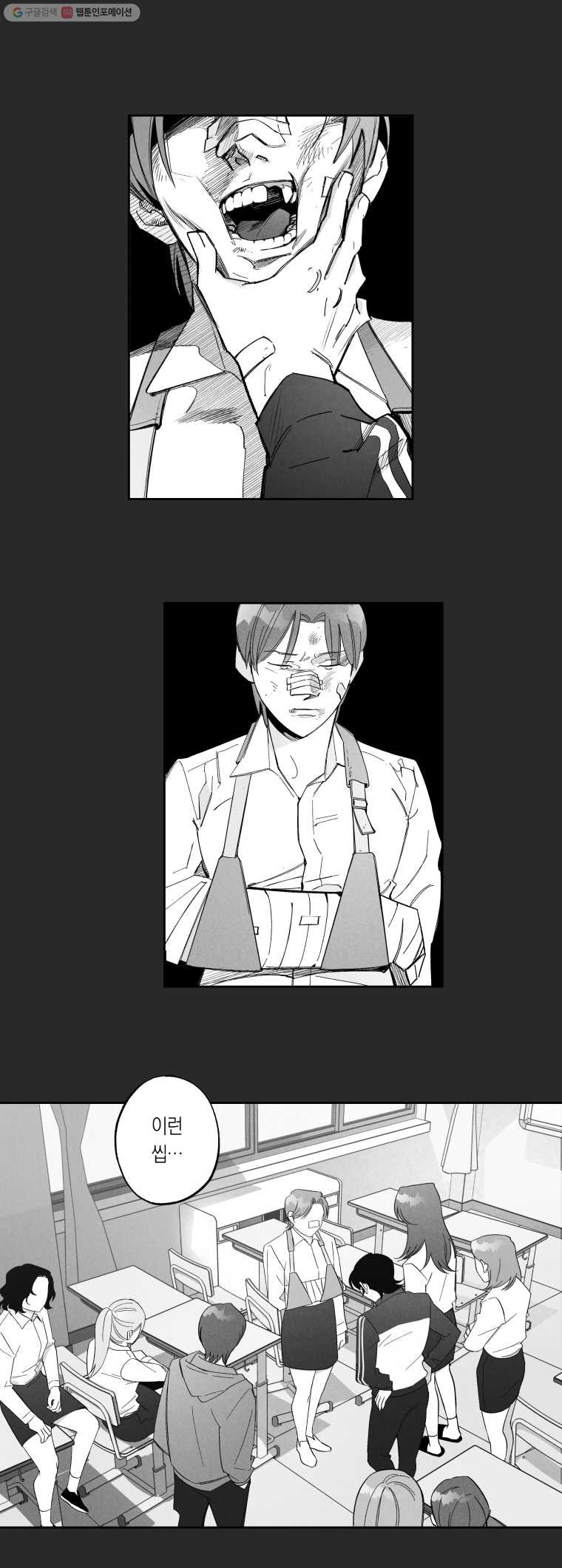 1657494175030uydrlee30kr.jpeg