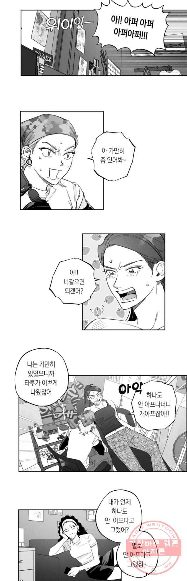 1657494315804wgm8bk994sm.jpeg