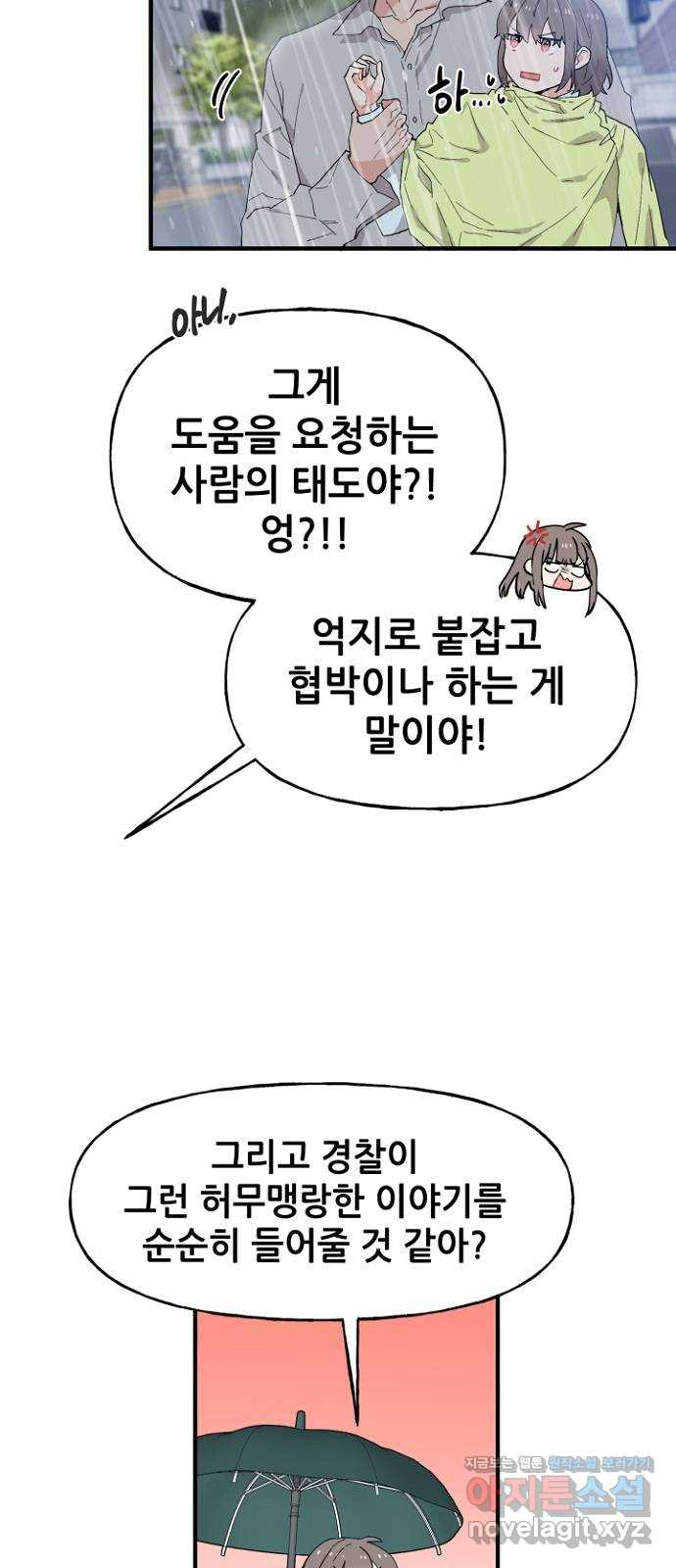 1657493790728of0813w2he9.jpeg
