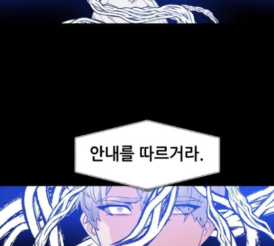 1657493587150d60d5weaovh.jpeg