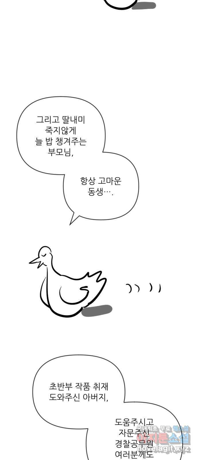 16574931417033ut0kd3cf37.jpeg