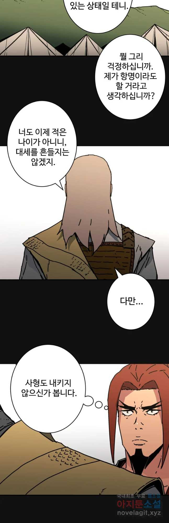 16576085412786dh4kr62yp3.jpeg