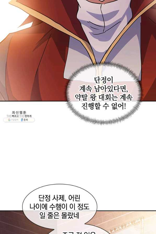 1657610464532nk1knm4c2ko.jpeg