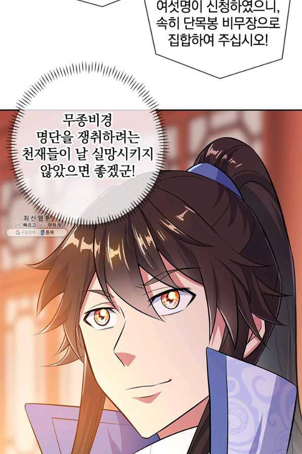 1657610467013gu60jp1fdn.jpeg