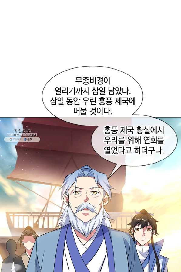1657610475136sumi2xizms.jpeg