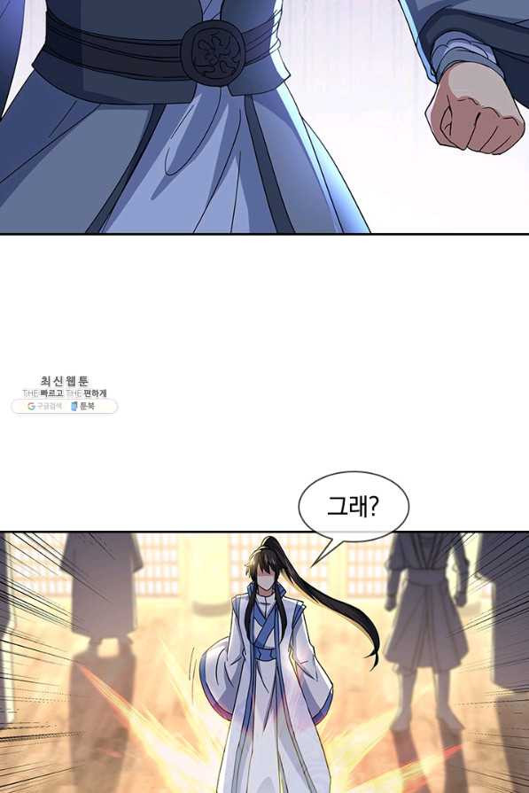 1657610483763xrdajab54k.jpeg