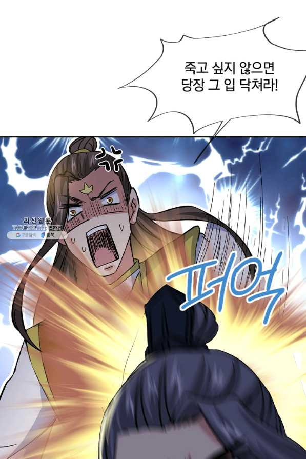 16576104844009axxrveall.jpeg