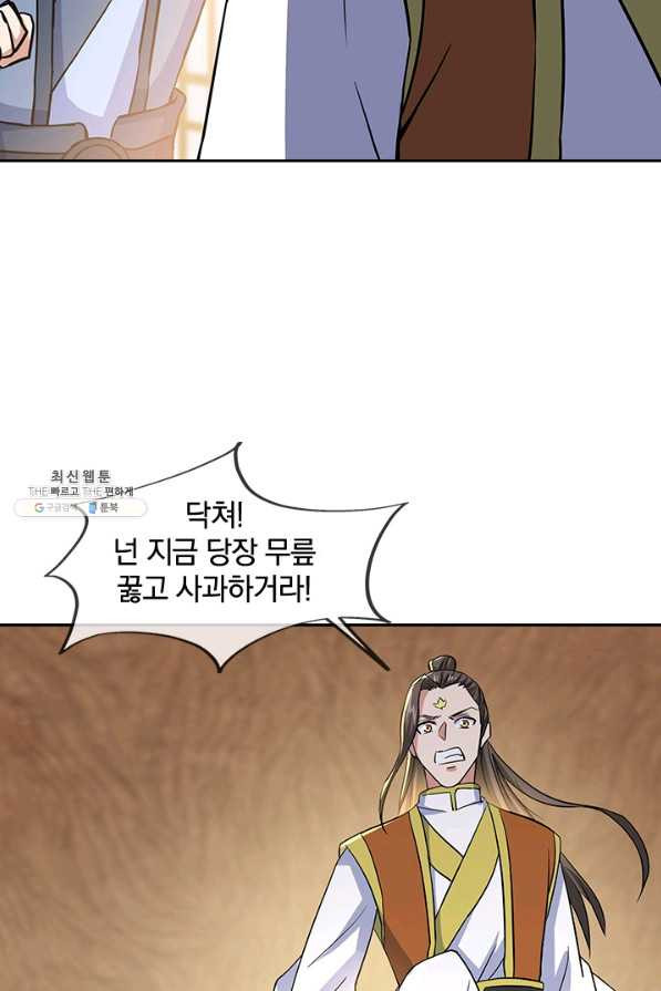 1657610485195i946rmf4qc.jpeg