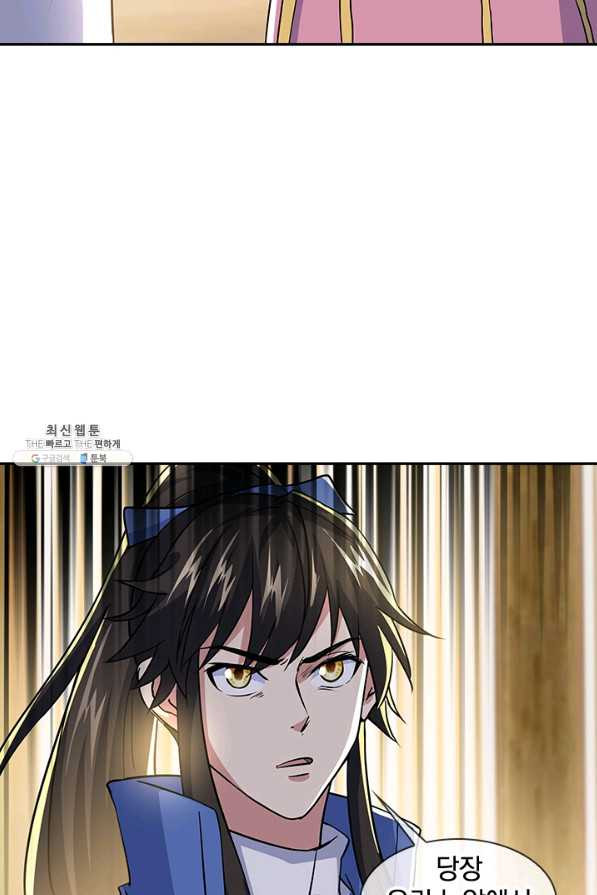 1657610485979lznrx2vqj2b.jpeg