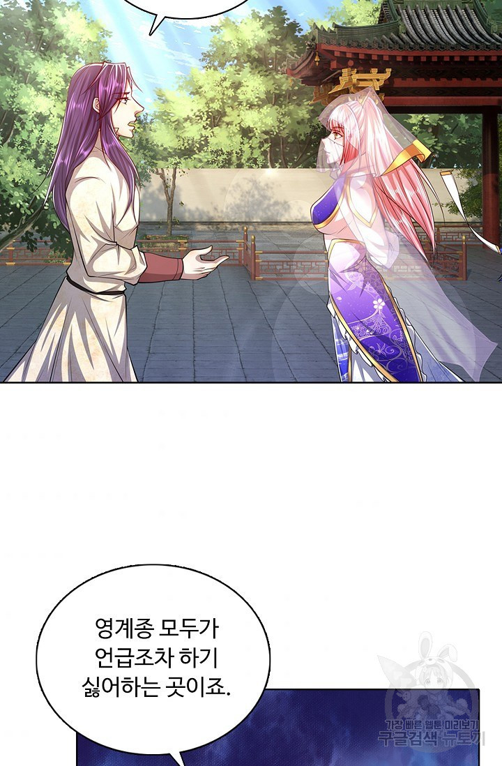 1657610725365trwj6qx1yu.jpeg