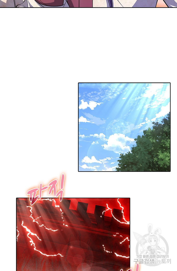 1657610726949yapgjqx7r78.jpeg