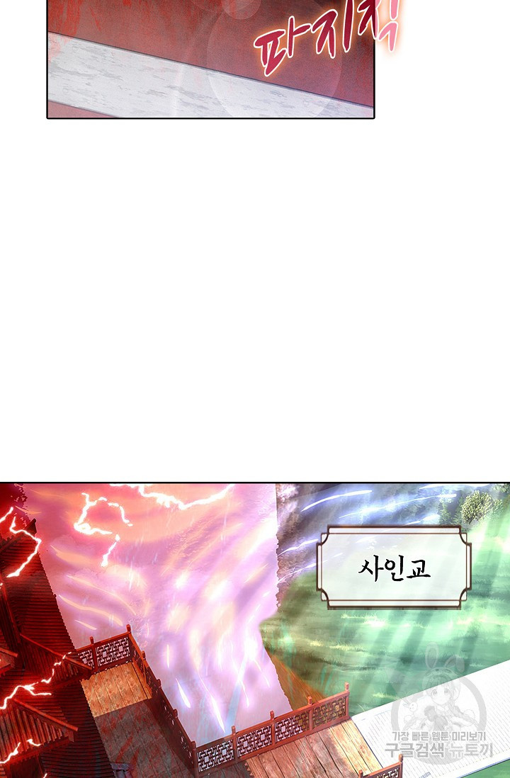 165761072710091sos9c8h1l.jpeg