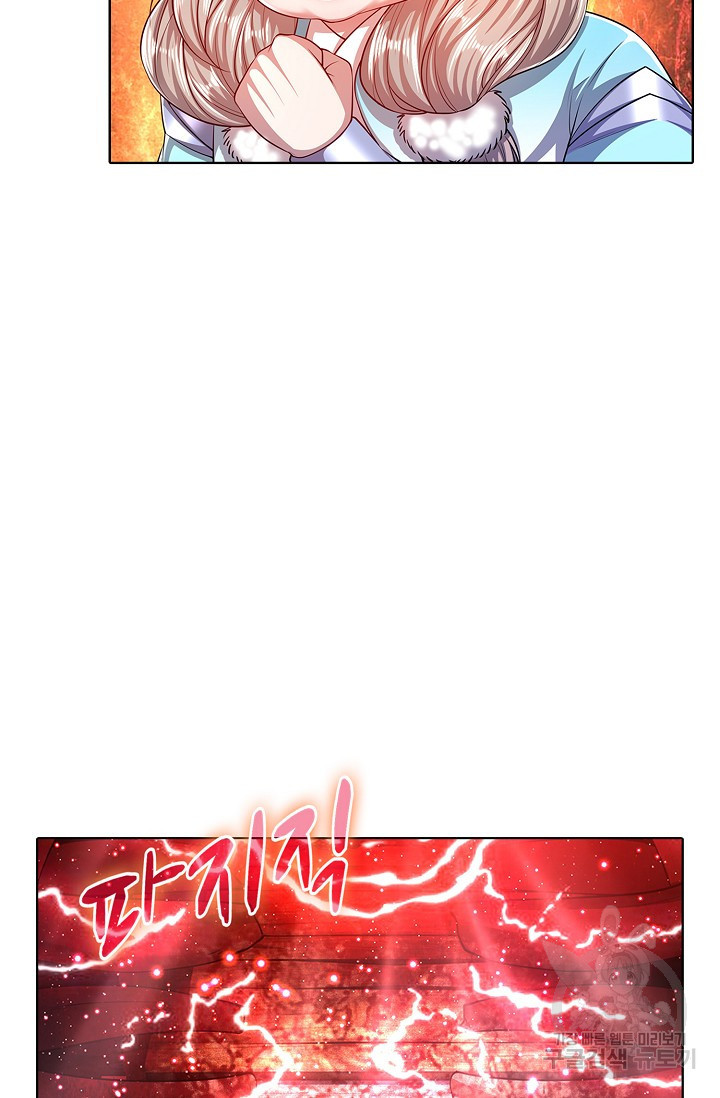 1657610728866p7pm87c55uf.jpeg