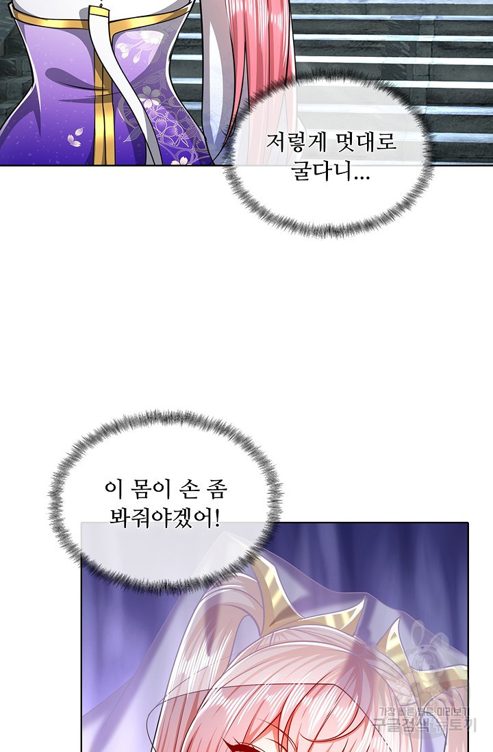 1657610732482umk4mn03ziq.jpeg