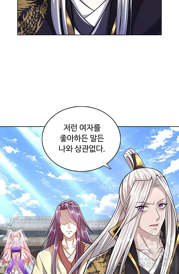 1657610733571gw7ijsjhw8w.jpeg