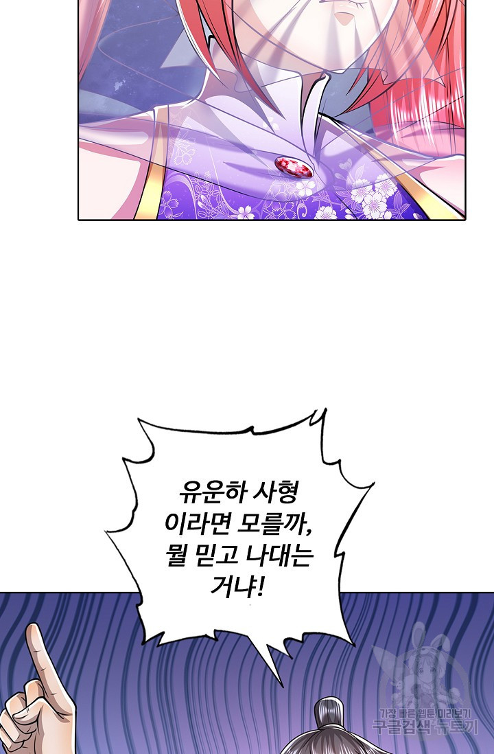 1657610734201sf2wbv221k.jpeg