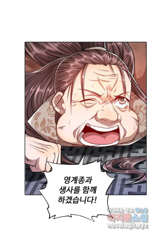 1657611001322z8onugmbuqj.jpeg
