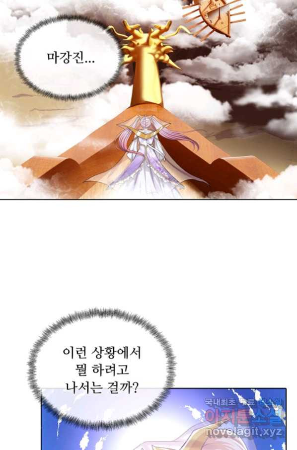 1657611003543nanw6xg6bf.jpeg