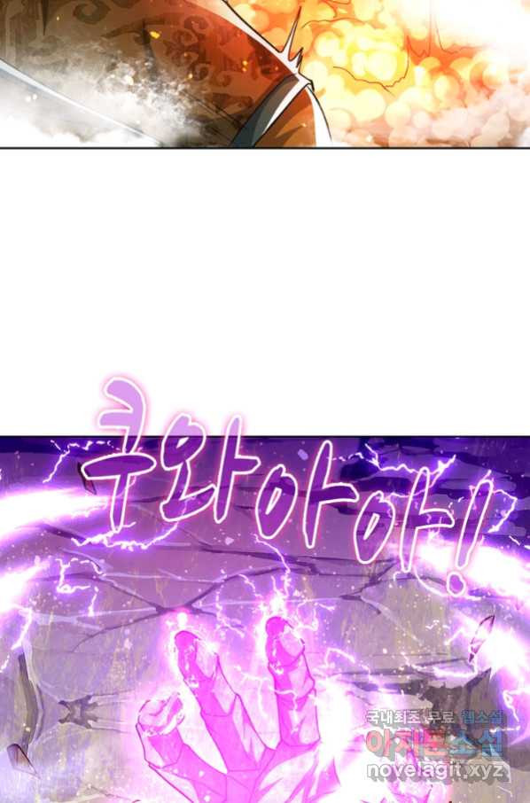 1657611005772zzzwujv0zfi.jpeg