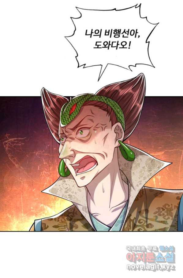 1657611007208l9j4vaiksu.jpeg