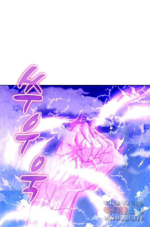 16576110086738mqngxbfl8t.jpeg