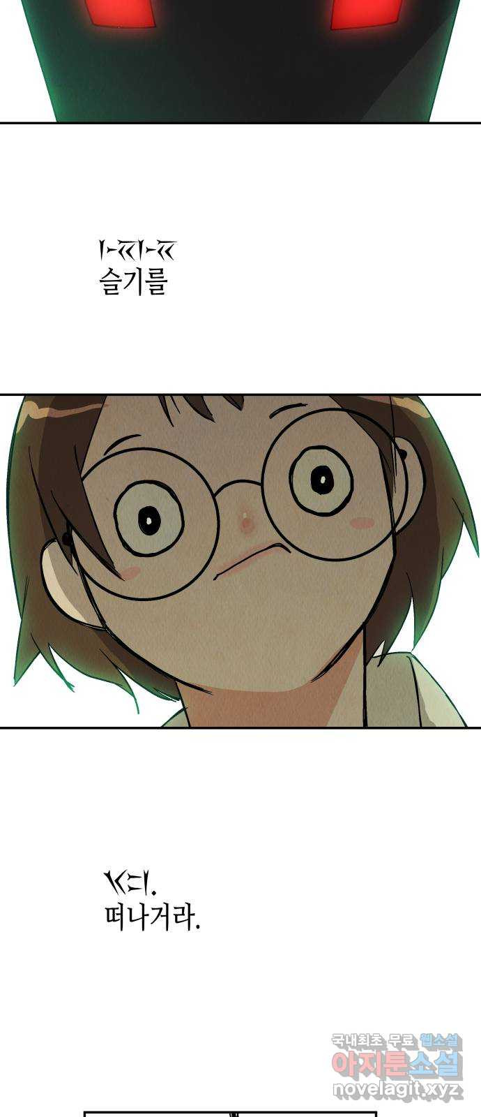 165767942677157u1jr2l0lt.jpeg