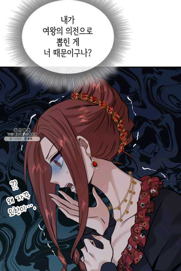 1657771367075t9u1touu4o.jpeg