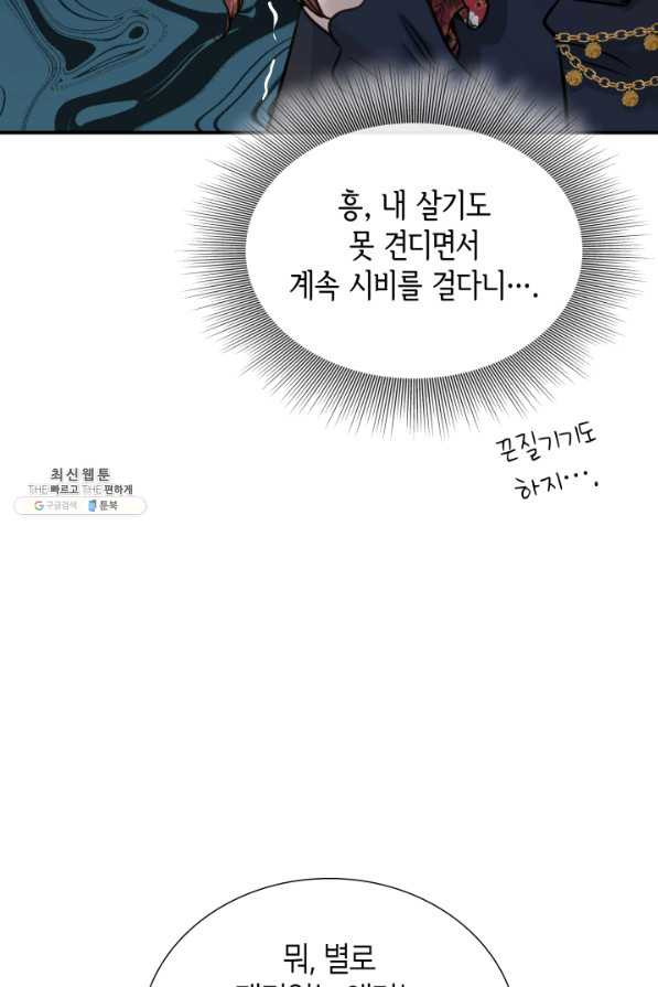 1657771367227ni5doae9lo7.jpeg