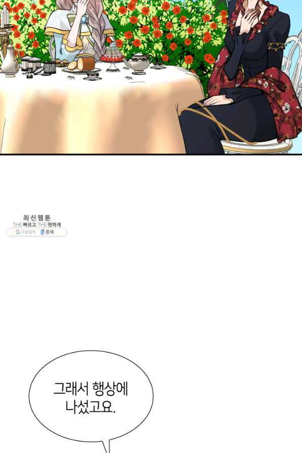 16577713678366xfpf81qo8t.jpeg