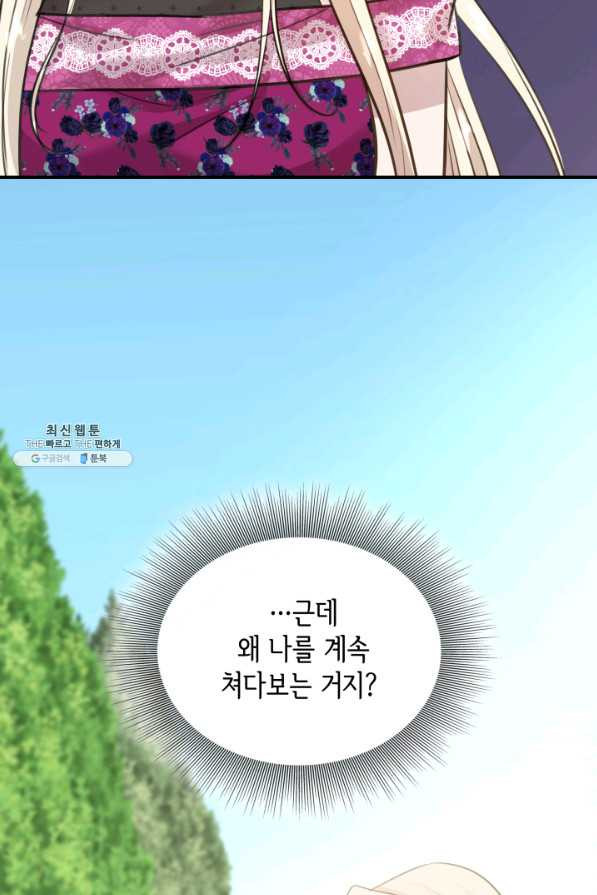 1657771378896zamne94my1b.jpeg