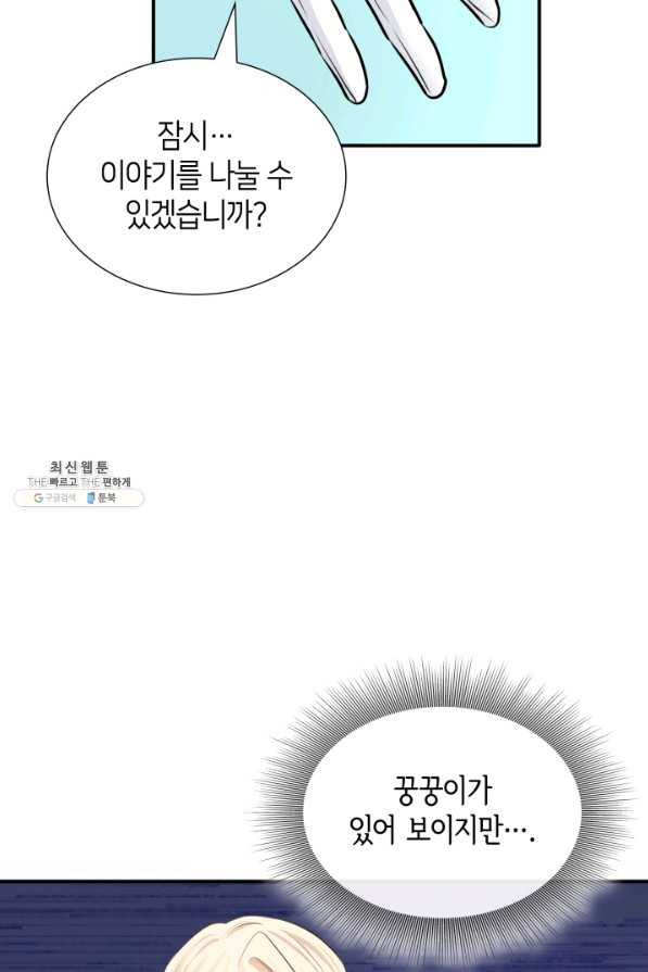 1657771381642ttwb5ptjqvj.jpeg