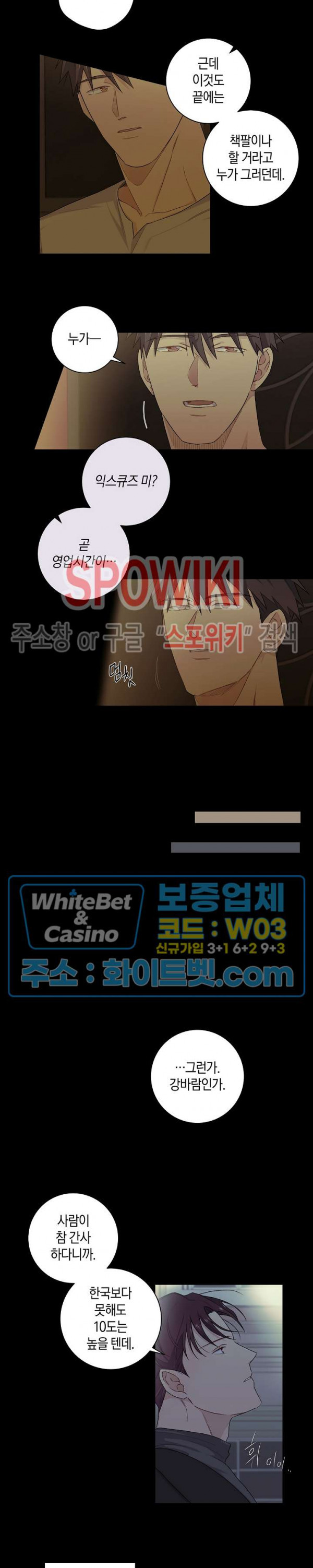 1657772578159v2ji5vjw9dj.jpg