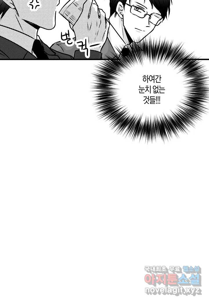 1657770751484xo001q756jj.jpeg