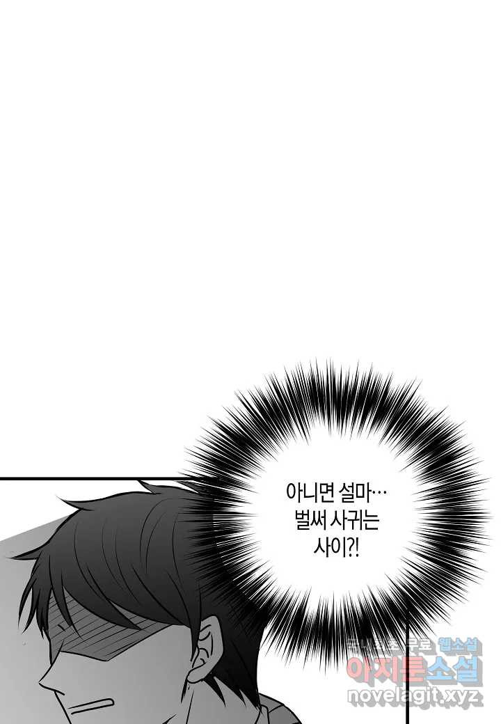 1657770753307myepjgt398j.jpeg