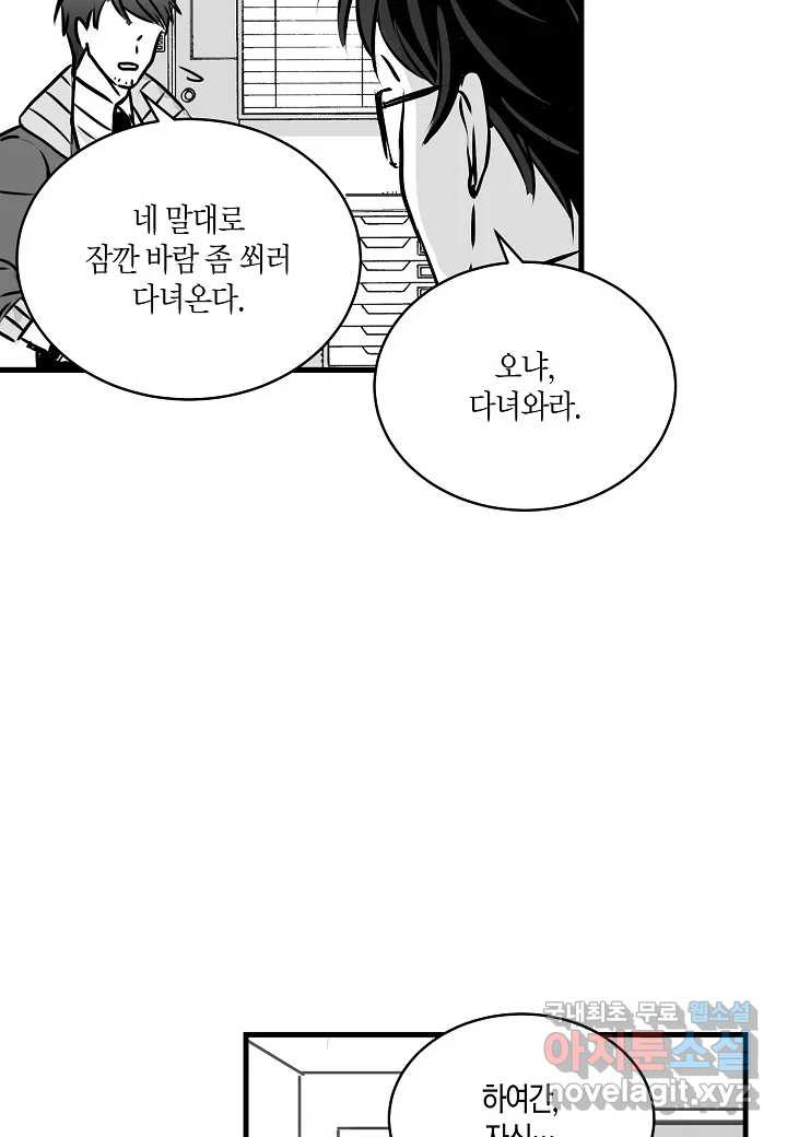 16577707563140ghnzxoi41g.jpeg