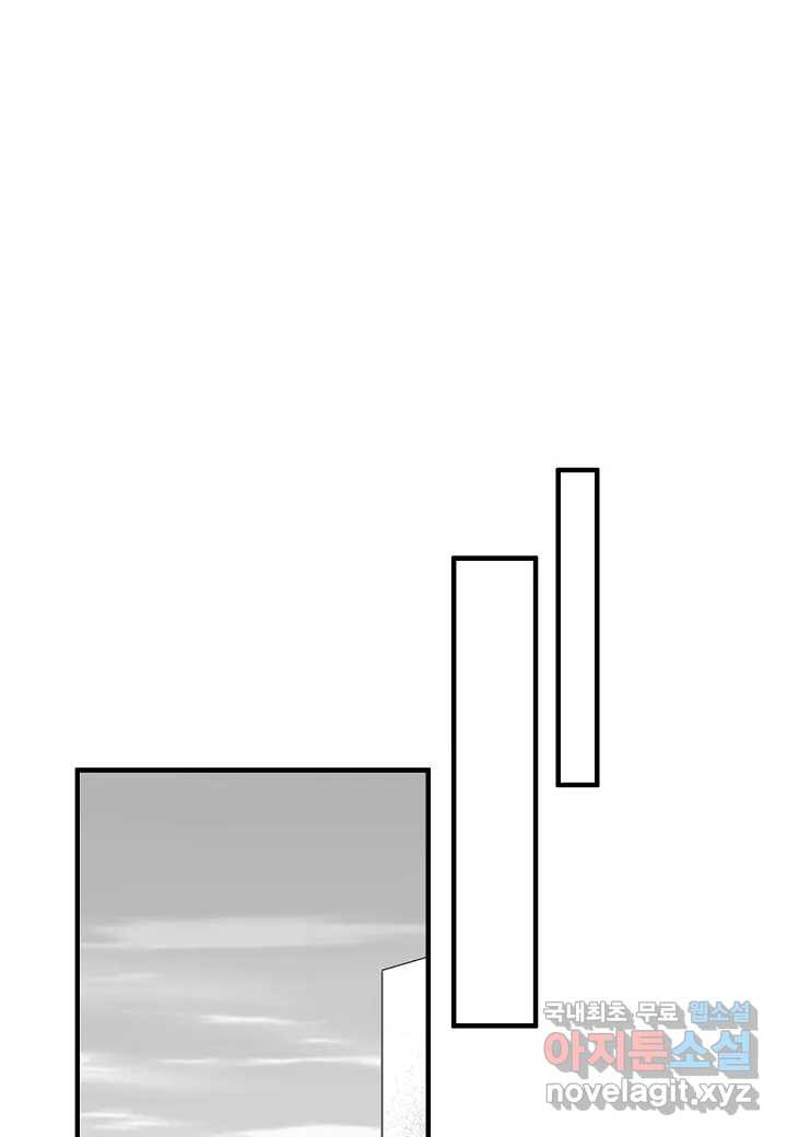 1657770763696ntm43scbky.jpeg
