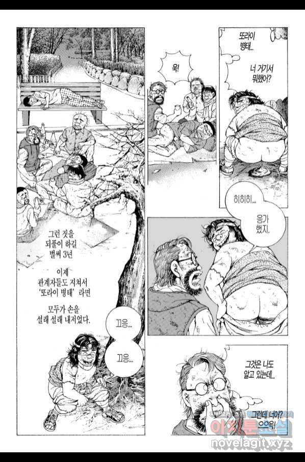 1657849508127809nirx47ss.jpeg